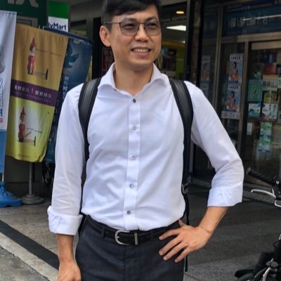 Profile Picture of Sean Lu (@seanlu65058139) on Twitter