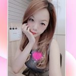 Profile Picture of Erin Chew (@katharize) on Instagram