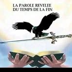 Profile Picture of David Mede Mudilu Mede (@David-Mede-Mudilu-Mede) on Facebook
