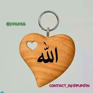 Profile Picture of Abdi Issa (@abdi.issa.7771) on Facebook