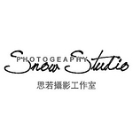 Profile Picture of Snow.studio 思若攝影 (@snow.studio 思若攝影) on Flickr