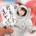 Profile Picture of   Travis Chan (@travis3ch)... (@travis3ch) on Tiktok