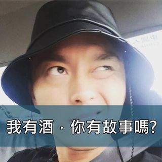 Profile Picture of Barry Wong (@wongyiulun) on Facebook