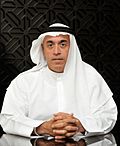 Ahmad Bin Byat - Wikipedia - Wikipedia Profile Picture of Ahmad Bin Byat - Wikipediaon Wikipedia
