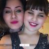Profile Picture of Andrea Michalak (@@andreamichalak3) on Tiktok