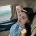 Profile Picture of Zhang Pamela (@zhang.pamela.9) on Facebook