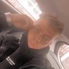 Profile Picture of Joshua Hall (@joshuahall7) on Tiktok