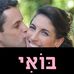 Profile Picture of Michal Hoffer Horneman (@michal.hoffer) on Facebook