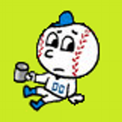 Profile Picture of Gary Wong (@gwong) on Twitter