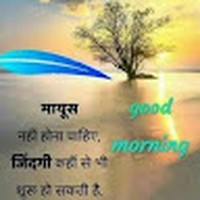 Profile Picture of Hiren Kapadia (@hiren-kapadia-20) on Quora