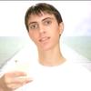 Profile Picture of Benjamin Davis (@@bendavis23.1) on Tiktok