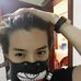 Profile Picture of Kim Bire (@kim.bire.96) on Facebook