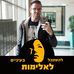 Profile Picture of Michael Shmaytser (@michael.topchiy) on Facebook