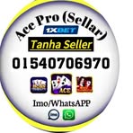 Profile Picture of Tanha Seller (@Tanha-Seller) on Facebook