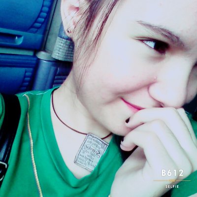 Profile Picture of Erica Franco (@ricafranco08) on Twitter