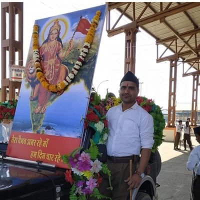 Profile Picture of D.S.Anjna Patel (@DSAnjnaPatel2) on Twitter