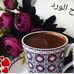 Profile Picture of Ayman Yousef (@Ayman-Yousef) on Facebook