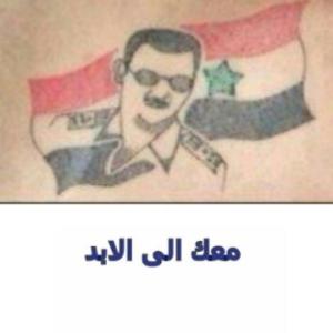 Profile Picture of رااايق (@BobPorterfield) on Twitter