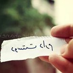 Profile Picture of Robert IraniY (@cool.boy29) on Instagram