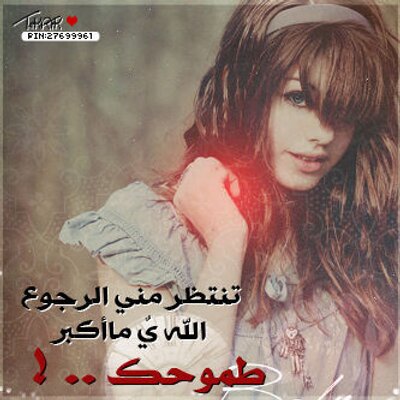 Profile Picture of جواد الصناع (@JakeCaraway) on Twitter