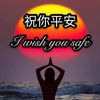 Profile Picture of Chuchechong (@chu.che.chong) on Tiktok