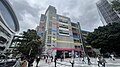 Profile Picture of Guang Hua Digital Plazaon Wikipedia
