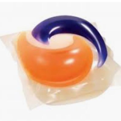 Profile Picture of Luke Stultz (@CrispyRiceDoot) on Twitter