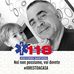 Profile Picture of Giuseppe Ferrante (@giuseppe.ferrante.98) on Facebook