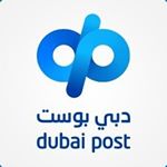 Profile Picture of Dubai Post | ؏ (@dubaipost) on Instagram