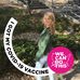 Profile Picture of Skylar Richardson (@skylar.richardson.12327) on Facebook