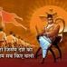 Profile Picture of Shamirpet Rss (@shamirpet.rss.94) on Facebook