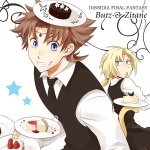 Profile Picture of Alex Panttaja-Taylor (@starliteve125) on Instagram