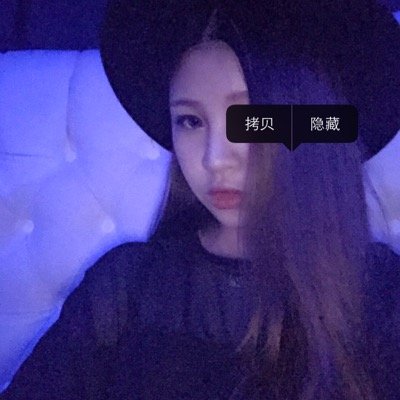 Profile Picture of Chu Chen (@Chuchen97) on Twitter