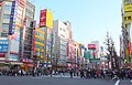 Profile Picture of Densha Otokoon Wikipedia