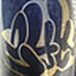 SERGIO ANDRES LEIVA SANTANDER - Flickr Profile Picture of SERGIO ANDRES LEIVA SANTANDER (@_24k_) on Flickr