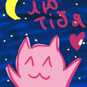 Profile Picture of Anken (@anken8061) on Youtube