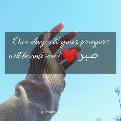 Profile Picture of Nadia Mushtaq (@NadiaMu25534585) on Twitter