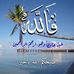 Profile Picture of Amal Ayoub (@amal.ayoub.712) on Facebook
