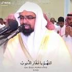 Profile Picture of   Ikram Hussain... (@ikramhussain399) on Tiktok