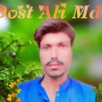 Profile Picture of DostAli Mari (@DostAli-Mari) on Facebook