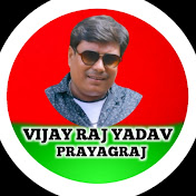 Profile Picture of Vijay Raj Yadav Prayagraj (@vijayrajyadavprayagraj) on Youtube
