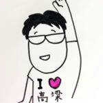 Profile Picture of Masato Narikiyo (@masato_narikiyo) on Instagram