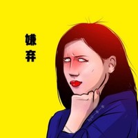 Profile Picture of Adam Zhang (@adam-zhang-27) on Quora