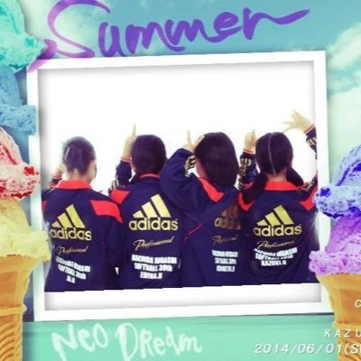 Profile Picture of Erico (@erika_lax3) on Twitter