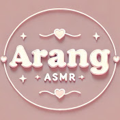 Profile Picture of Arang ASMR (@ArangASMR) on Youtube