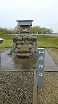 Profile Picture of Suijinon Wikipedia