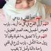 Profile Picture of Mostafa Hamad (@mostafa.hamad.12720) on Facebook