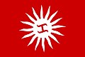 Profile Picture of Samahang Magdaloon Wikipedia