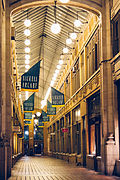 Profile Picture of Nickels Arcade - Wikipediaon Wikipedia