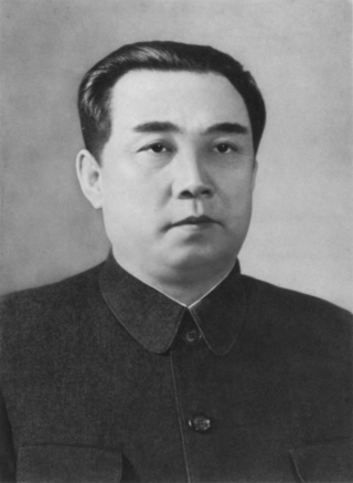 Profile Picture of Kim Il Sungon Wikipedia
